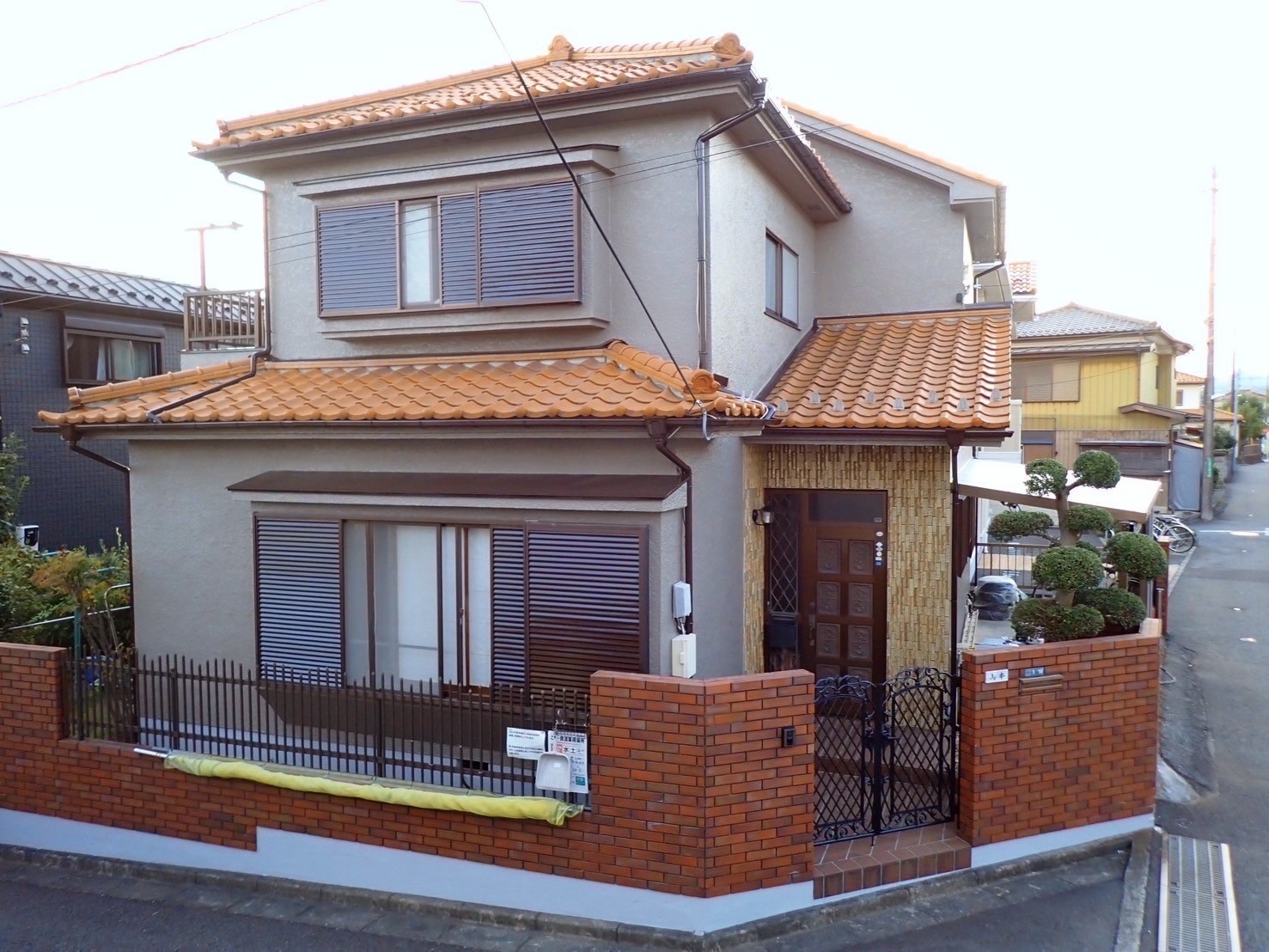 Before